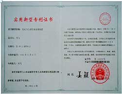 無動力生活污水處理裝置